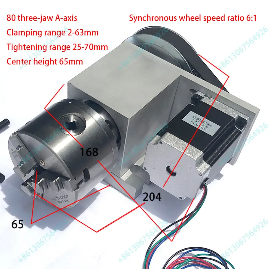 CNC 로터리 축 키트 척 65mm 액티비티 테일스톡 4축 65mm 센터 팀블 테일스톡 CNC 밀링머신 부품 공구