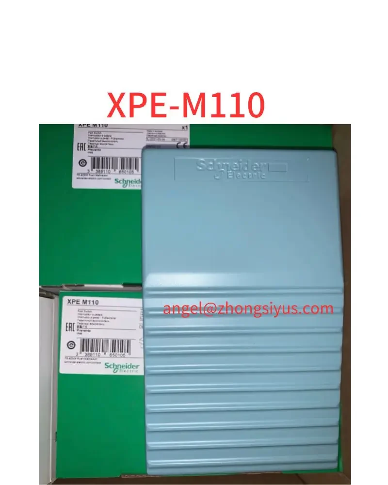 

New XPE-M110 foot switch
