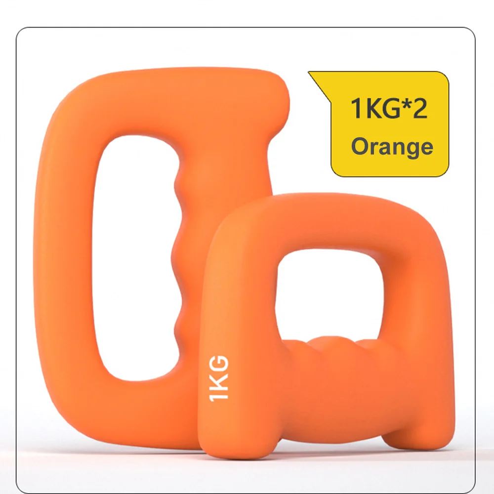 Orange 1kg