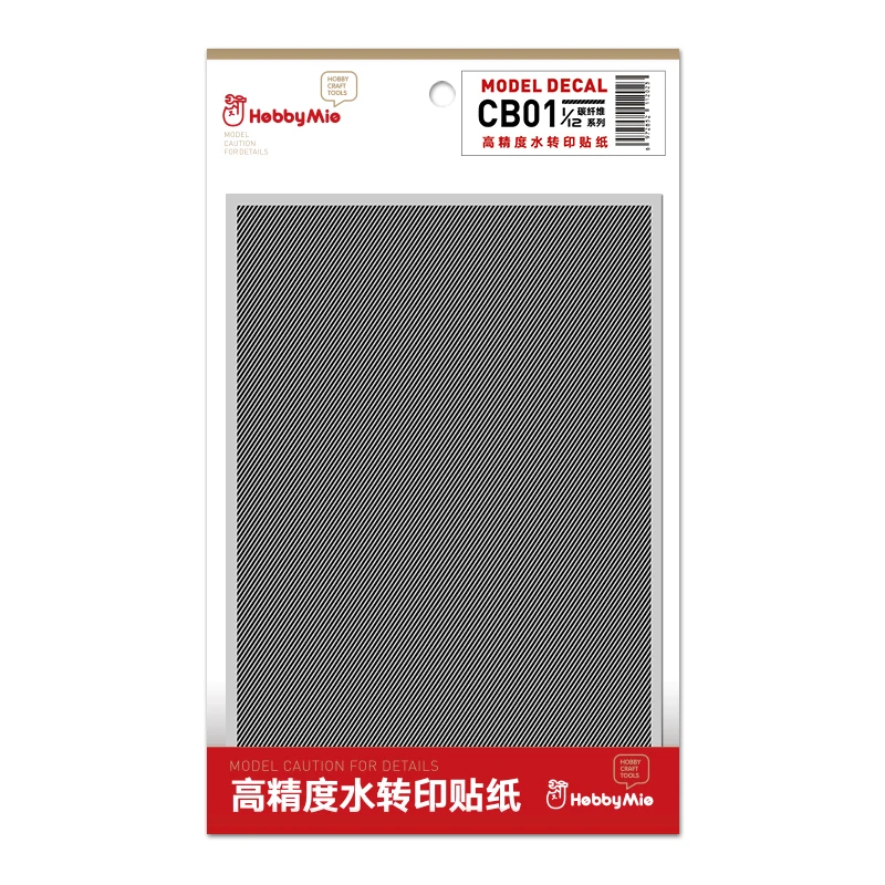 Hobby Mio 1/24 1/32 1/12 CB Series Twill Carbon Fiber Civil Model Water Sticker Etching Sheet Suitable for Various Model Cars 5