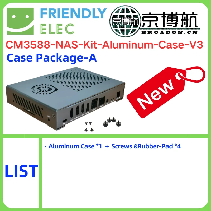 FriendlyELEC NAS ŰƮ ݼ ˷̴ ̽ Ŀ RK3588 CPU  ð ǳ RTC 濭   Ű OMV, CM3588