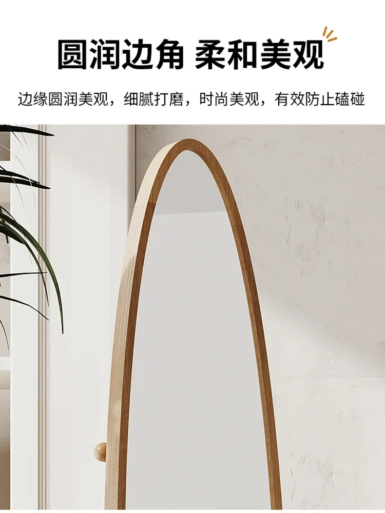 Dressing Mirror Full-Body Floor Mirror Household Coat Rack Integrated Full-Length Living Room Movable Rotating Large