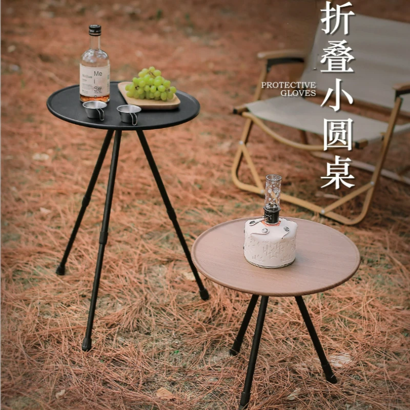 Camping table foldable outdoor portable liftable small round table