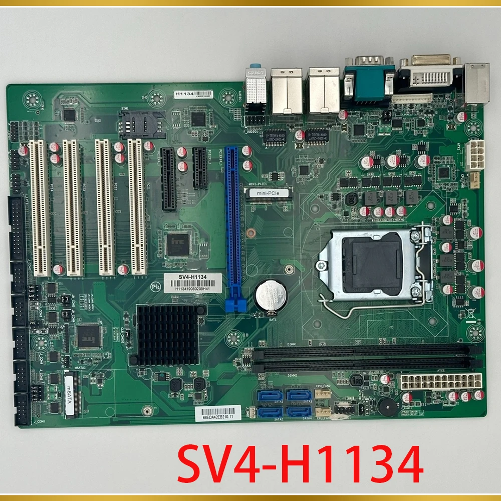 

Industrial Motherboard H110 Dual Network Ports Supports 6-7th Generation Processors SV4-H1134