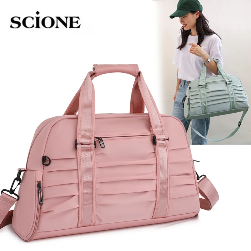 Outdoor Sport Bags Women Bag Maternity Shoulder Travel Gym Training Bag Men Dry Wet Shoes Storage Pack Handbags Duffel  X570A