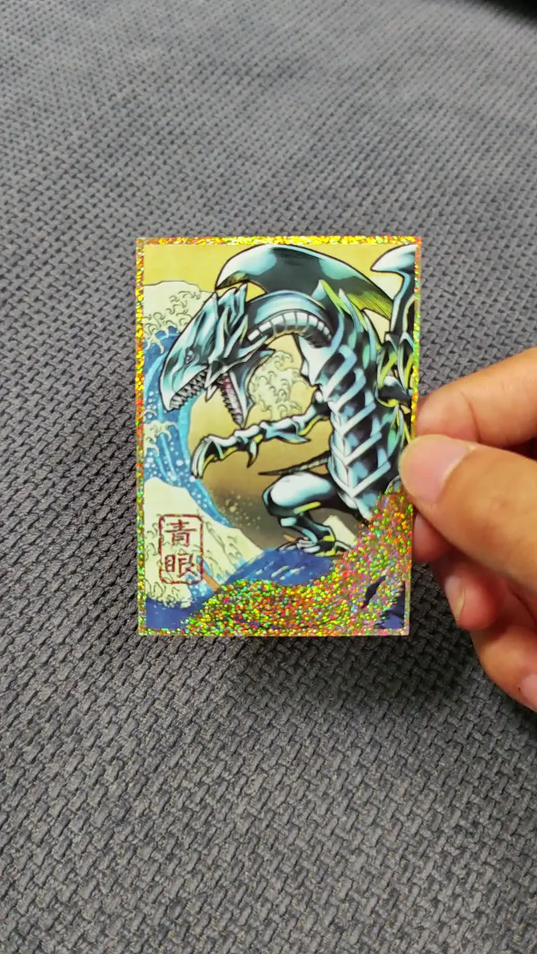 pokemon vs yugioh cards value Rare Value (UTR) (FOTB-EN033) [Force of the Breaker] – Pokemon Plug main image 0