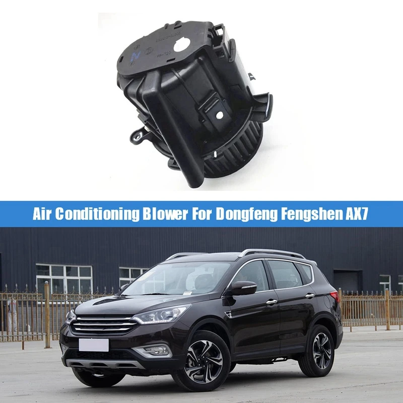 

Air Conditioning Blower Replacement Blower Assembly For Dongfeng DFM Fengshen AX7
