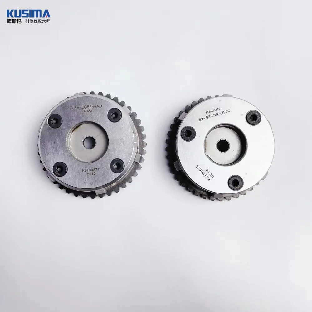 

KUSIMA Intake Exhaust Camshaft adjuster VVT gears for LAND ROVER LR2 Evoque 2.0T Discovery Sport Jaguar LR095897 LR033733