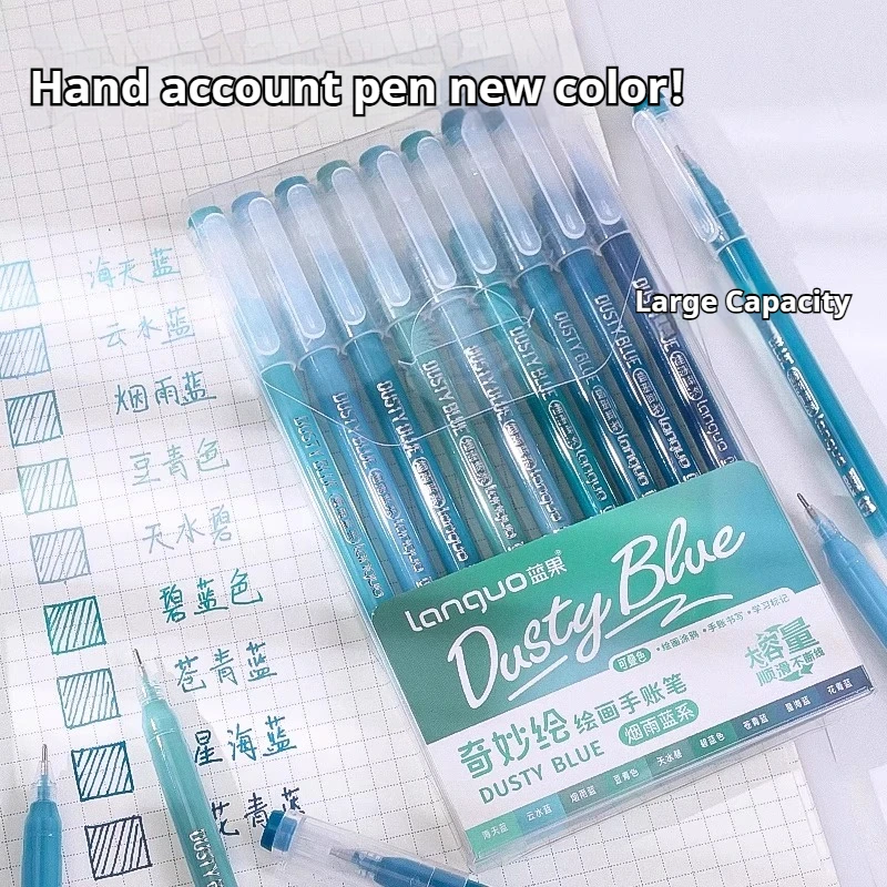 Morandi Color Gel Pen Set - Stylish Stationery