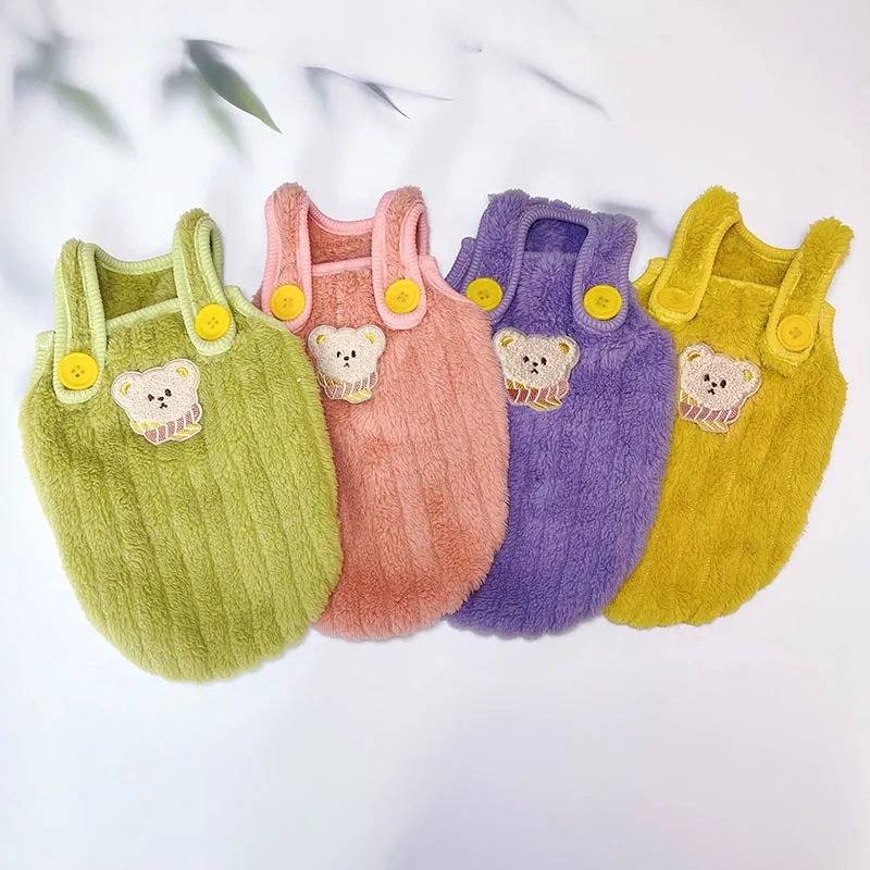 

Autumn/Winter Double Sided Velvet Warm Vest Dog Thickened Vest Teddy Warm Plush Clothes Puppy Clothes Designer Dog Clothes