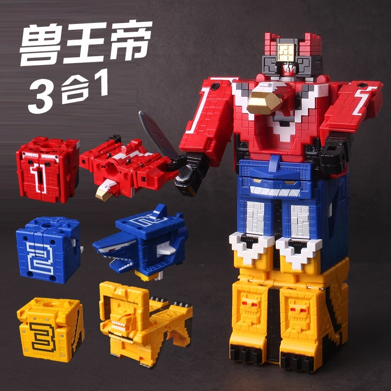 Interactive Educational Math Cube Robot Puzzle