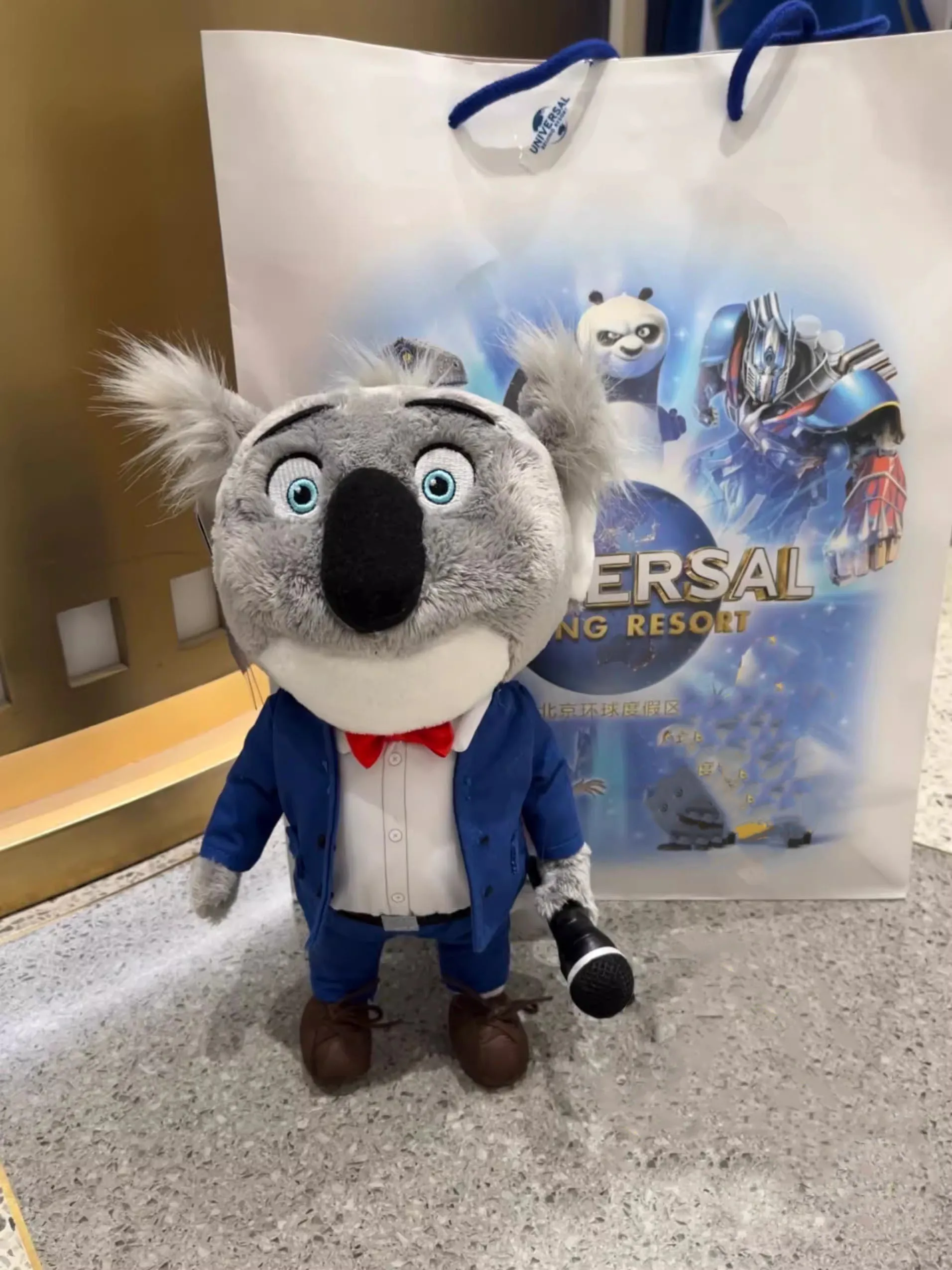 Commemorative Collection of Plush Toy Figurines from the Animated