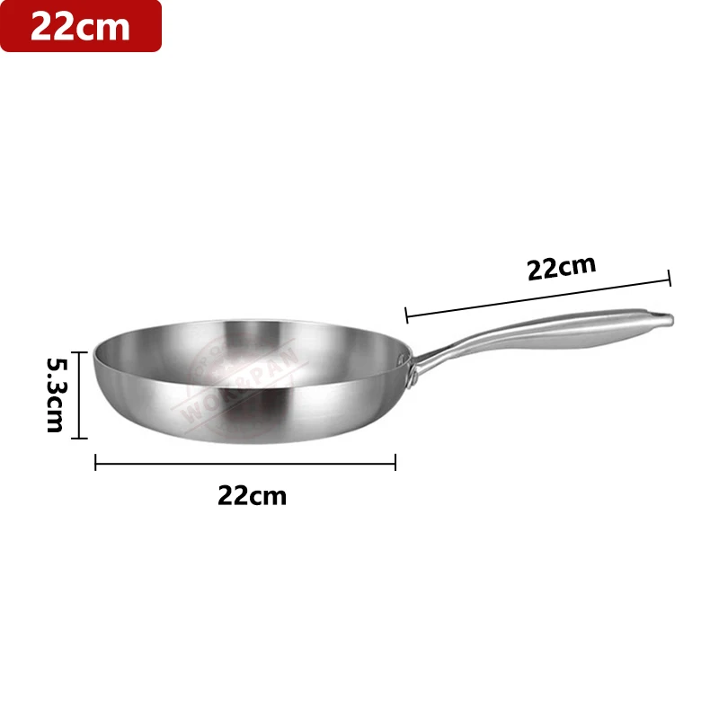 22cm