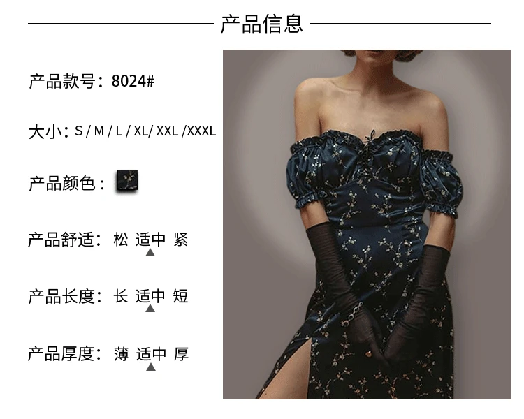 Женское летнее платье с высокой талией и оборками | AliExpress