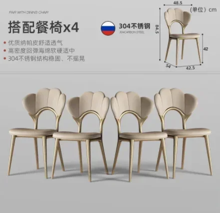 4 chair