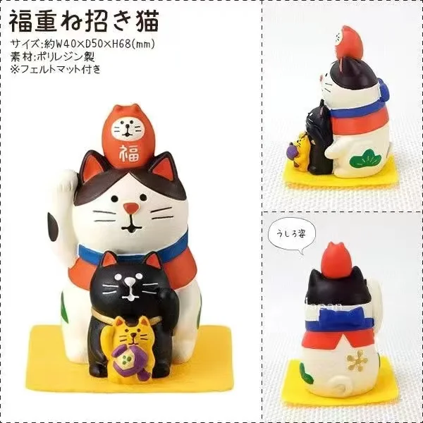 置物 kuu Zakka Japan Lucky Cow Japan Miniature Figurines Resin Craft