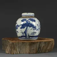 Republic Chinese Blue and white Porcelain hand painted Pine bamboo Jar pot 4.1" vase 1
