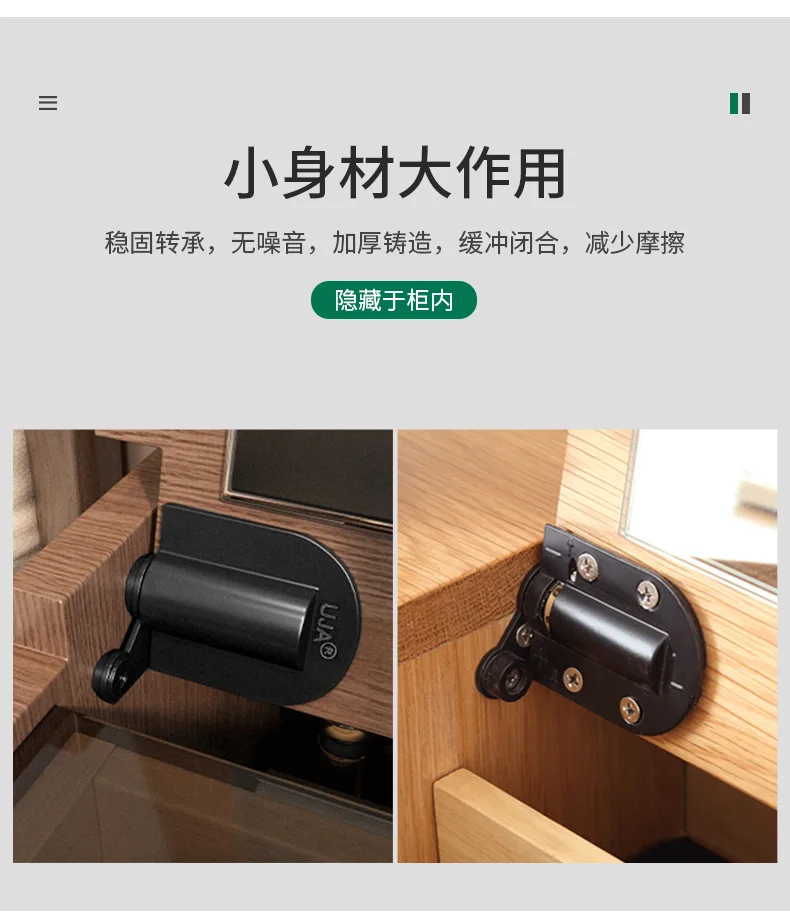 Phones e Accessories