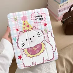 Premium Smart Case with Pen Holder - Kitten Design - Pro 12.9 2021 2022 (YZGTSM - TD12964 - A)