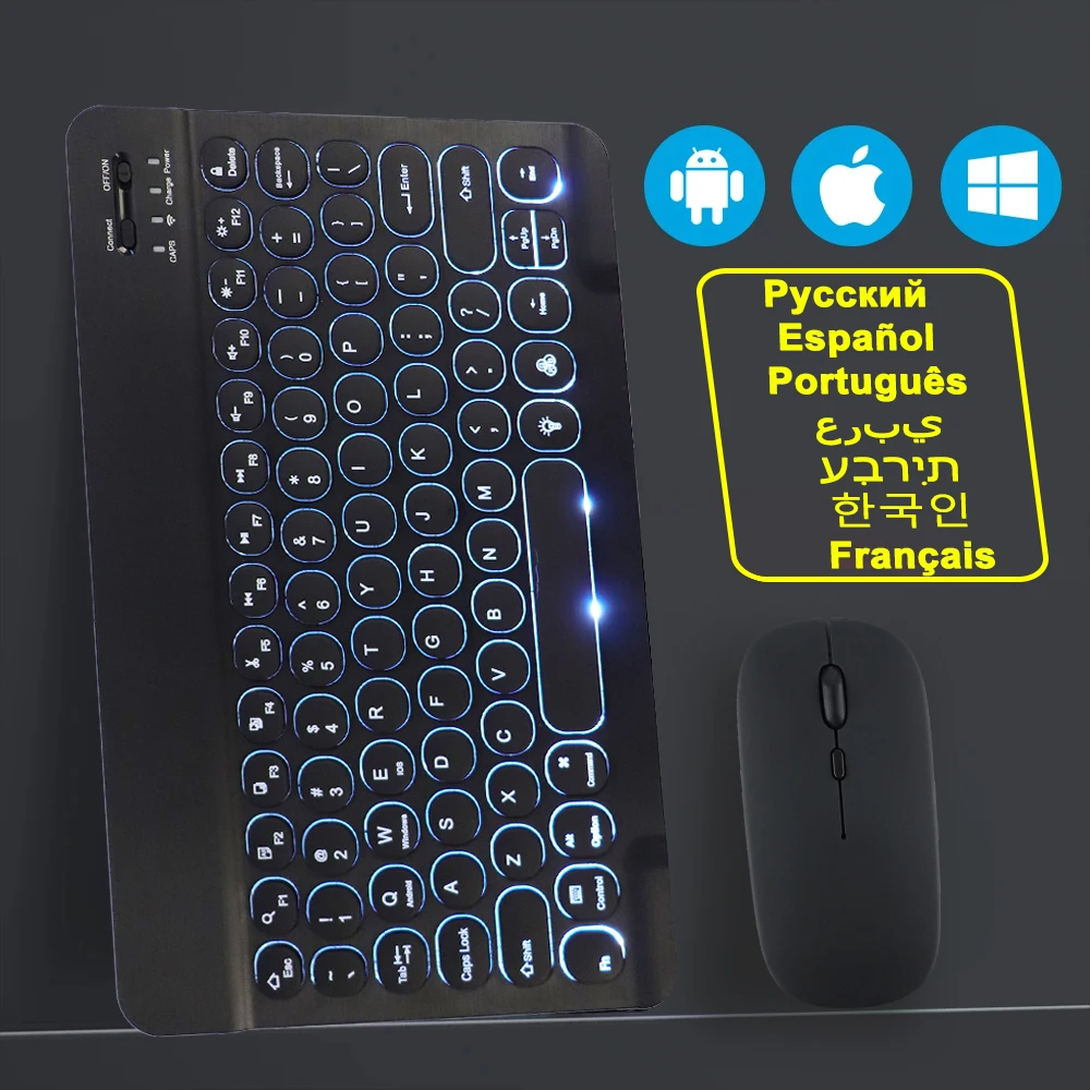 Comprar Teclado retroiluminado de 10 pulgadas para iPad, teclado y ratón  retroiluminado con Bluetooth para IOS, Android, Windows, teclado inalámbrico  y ratón XYZ