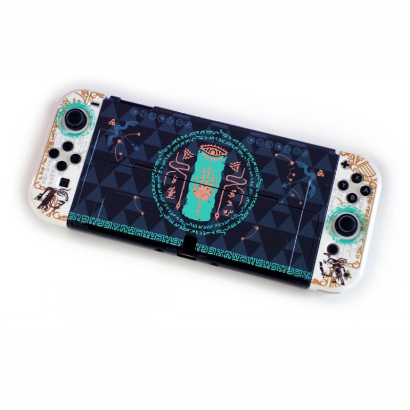ゼルダ用の王国の保護ケース,Nintendo Switch用のハードケース