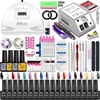 Manicure Set Nails Art Decoration Nail Drill Machine Acrylic Nail Kit Professional Nail Supplies Set Manicure Tool Kit 1