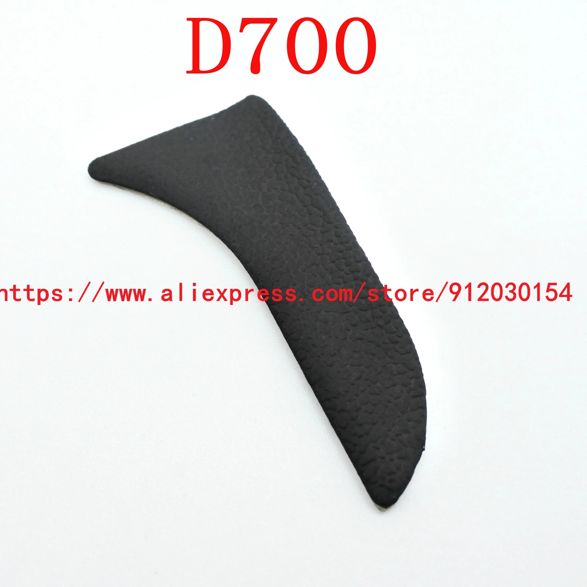 Nikon D700 디지털 카메라 본체 고무 쉘 + 테이프용 3개 그립 고무 커버 유닛 세트