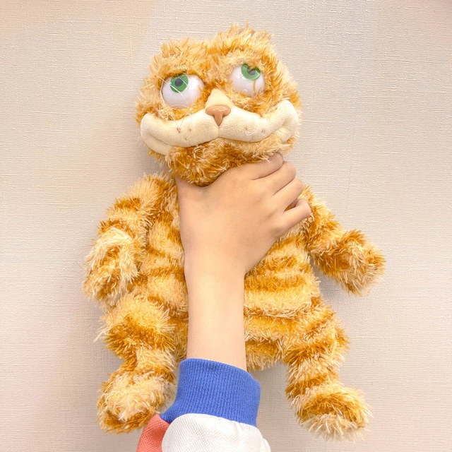 Garfield – Peluche Douce De Chat En Colère, Animal De Dessin Animé,  Simulation De Peau De Tigre Paresseuse, Chat Moche, Poupée En Peluche,  Cadeau De Noël - En Peluche Et Animaux En