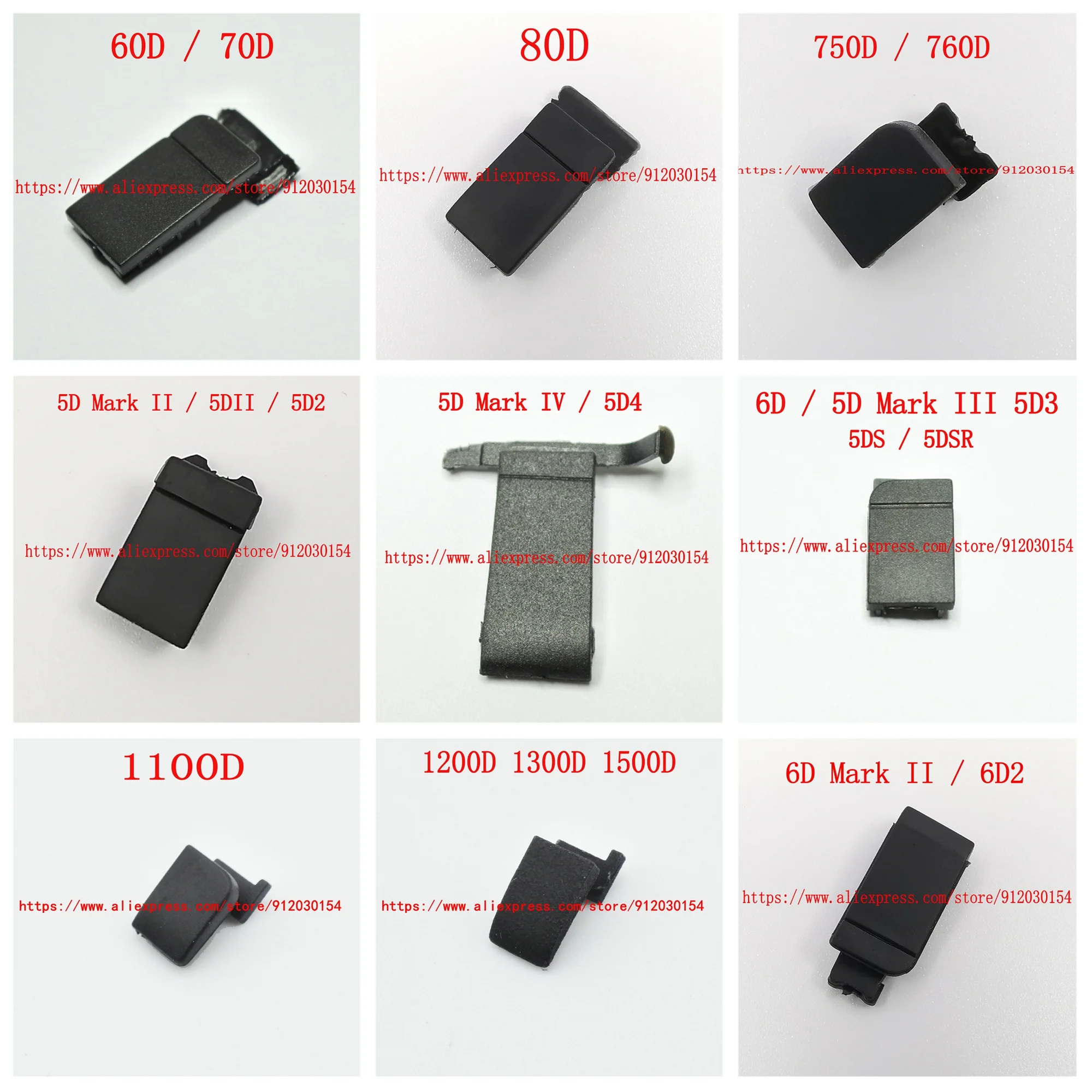New Battery Door Rubber Cover for Canon Digital Camera Repair