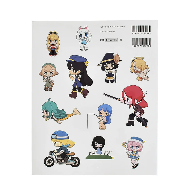 紙人形 PEPAKO 和紙人形アーティスト Wasu 日本オリジナル紙人形手作り