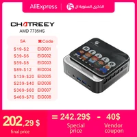 Chatreey AN3P Mini PC R7 7735HS 680M Gaming Desktop Computer with WiFi 6/Bluetooth 5.2/HDMI/DP/USB 3.2 1