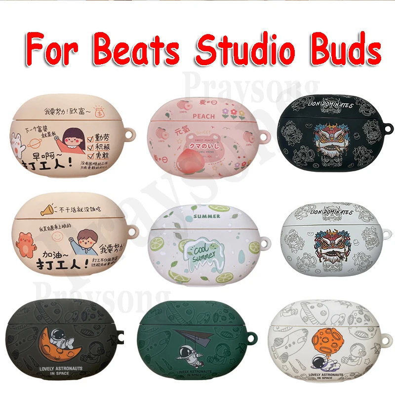 Custodia Creativa Per Beats Studio Buds Cover Wireless Beats Custodia Per Auricolari Per Beats Studio Buds Scatola Di Ricarica Beats Buds Bag Funda