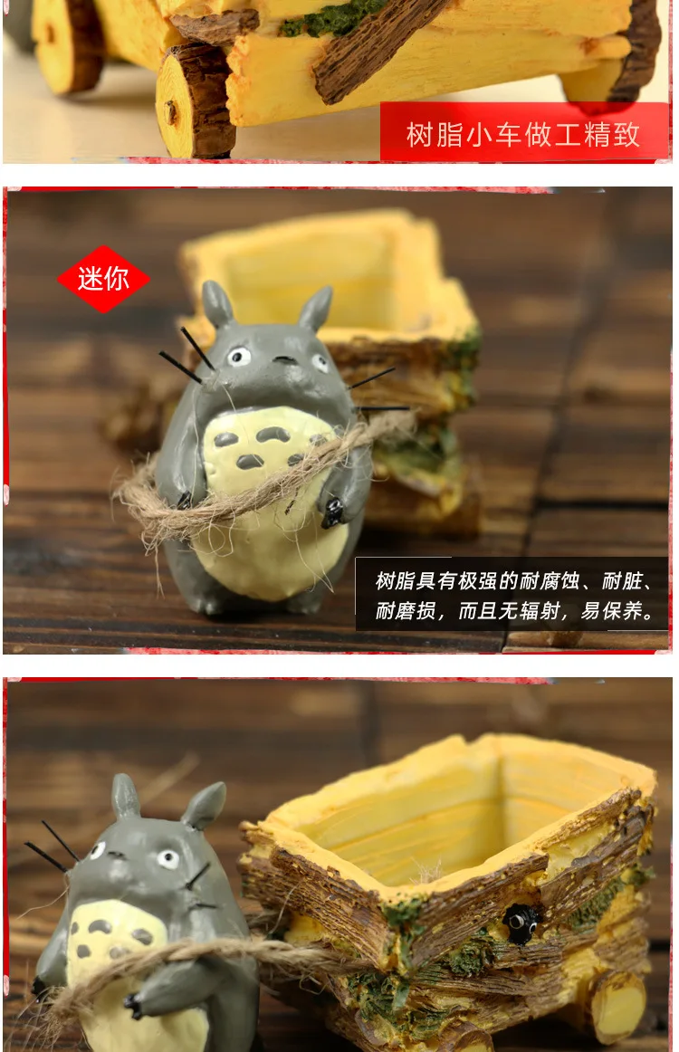 Seda013e624084473b3263b109d23eb0ev - Studio Ghibli Shop