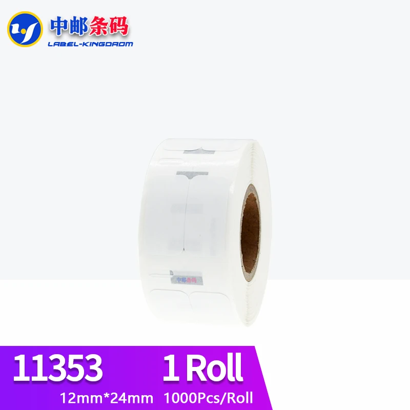 

1 _ универсальная наклейка на этикетку 11353, 12 мм * 24 мм, 1000 шт., совместима с термопринтером LW400 LW450Turbo 4XL