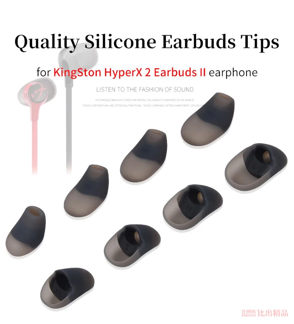 Silicone Ear Tips for Kingston HyperX 2 Cloud Earbuds II Eartips for HyperX Cloud2 Skylark Anti-drop Earphone Tips Earplugs