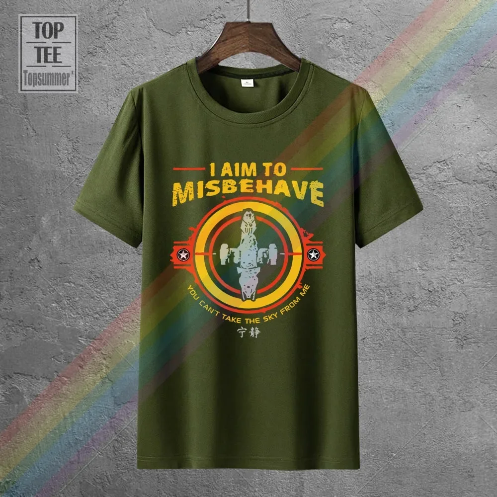 0114421-Army Green