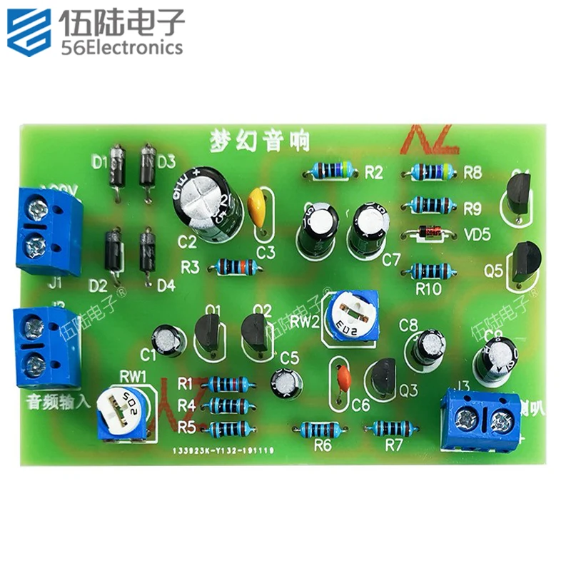 Dream Audio Electronic DIY Kit Discrete Component Amplifier Speaker Welding Assembly Spare Parts Electronic Components