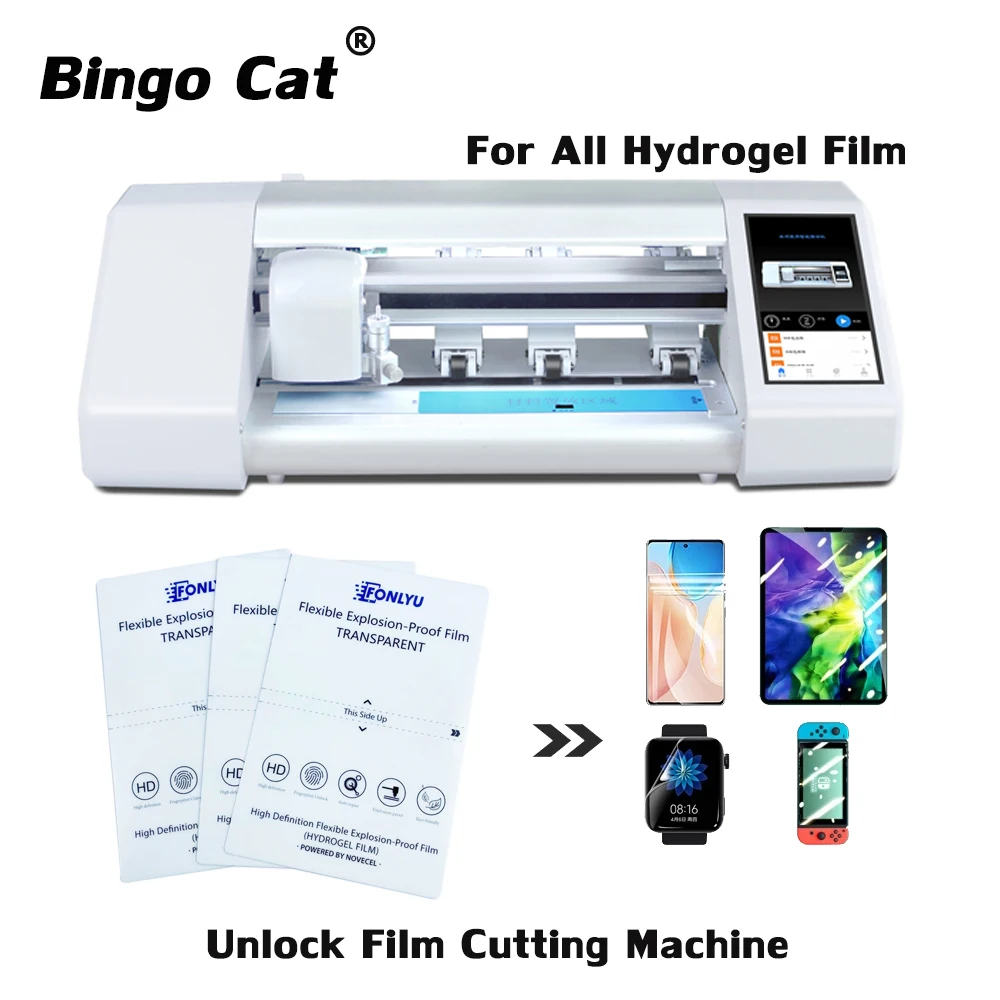 Sunshine Hydrogel Cutting Machine Hydrogel Film Cutting Machine