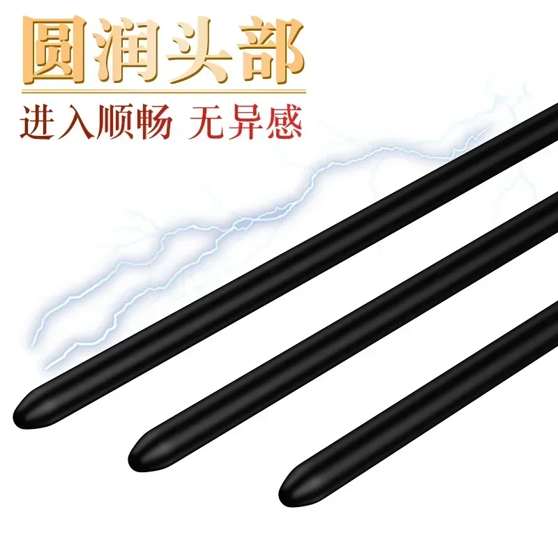 Sex Products Electro Stimulation Massage Sex Toys Accessory Electric Shock Pulse Body Massager Penis Plug Male Masturbator