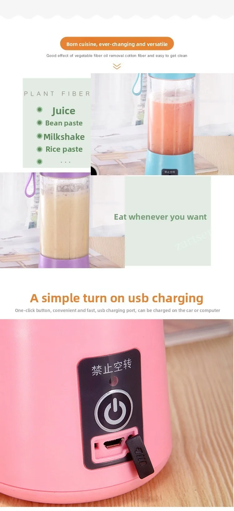 Description Picture 3 of itemElectric Juicer Mini Portable Blender Fruit Mixers Fruit Extractors Multifunction Juice Maker Machine Blender Smoothies Mixer