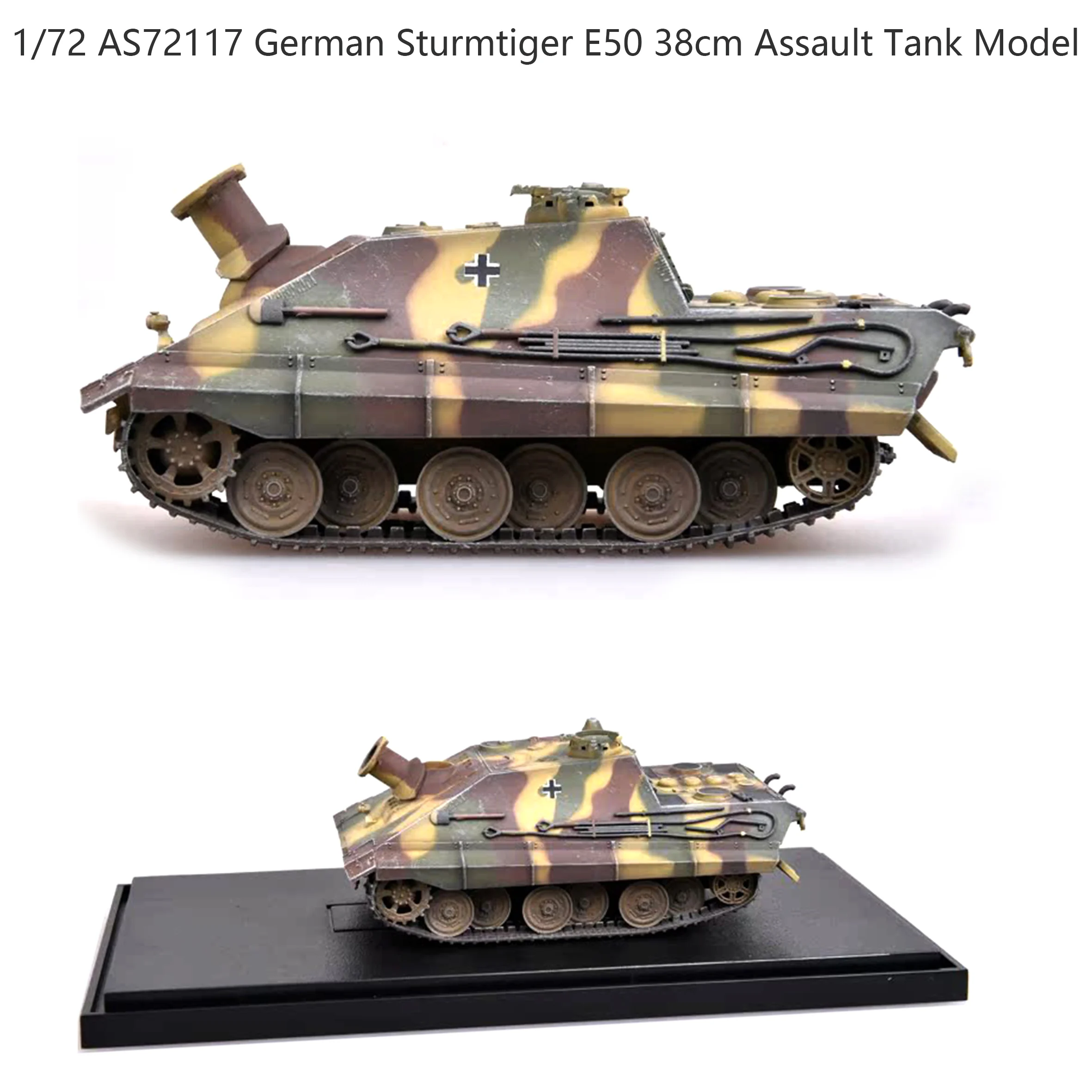 

1/72 AS72117 German Sturmtiger E50 38cm Assault Tank Model Finished product collection model