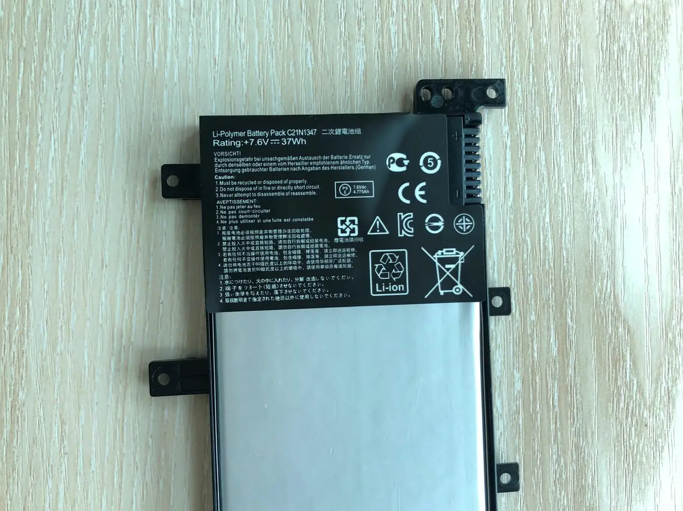 Asus x554l аккумулятор