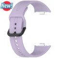 NEW Purple