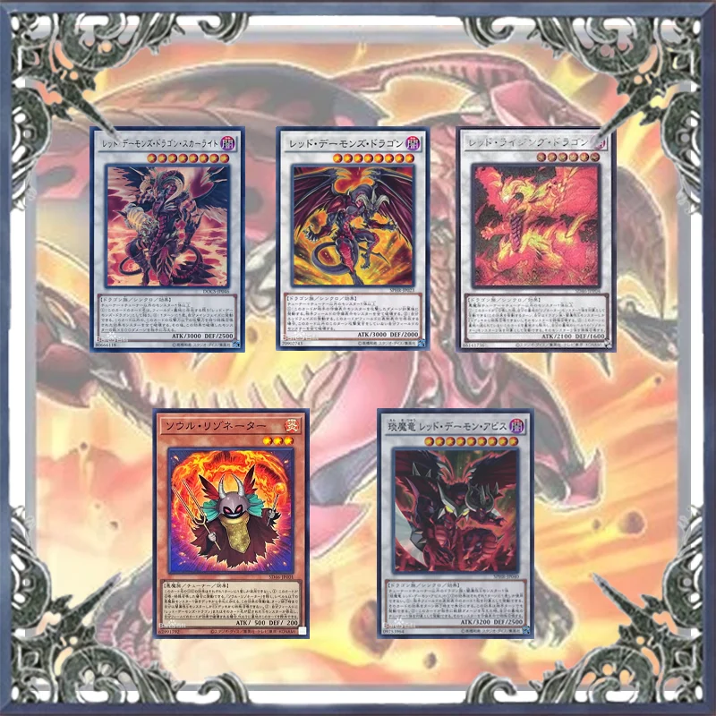 55Pcs Yugioh Cards Red Dragon Archfiend Card Deck Carta Fai Da Te Non Originale In Magazzino