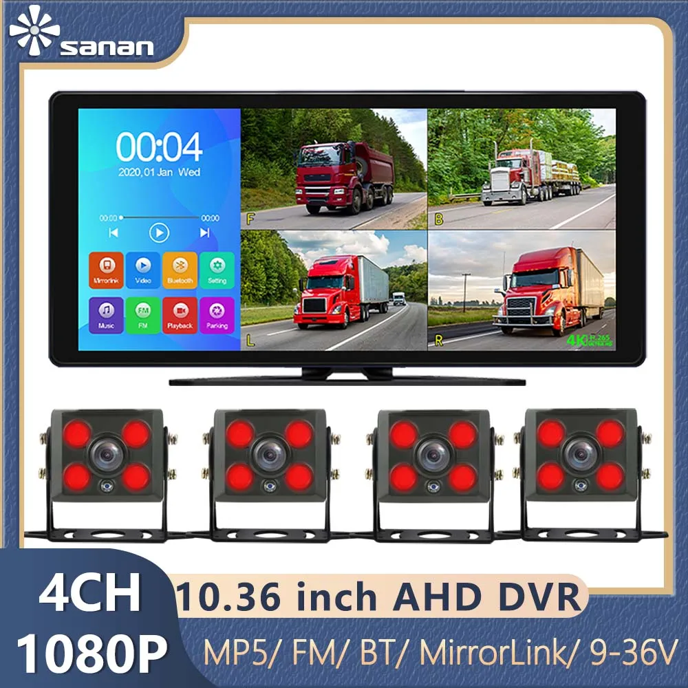 10.36 " 4 Channel Vehicle DVR Recorder System 1080P AHD Backup Camera Bluetooth MP5 FM Touch Monitor For Truck Bus Pickup Traile