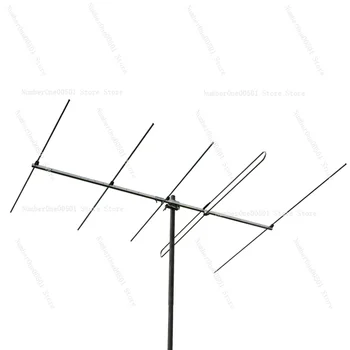 Antena FM Yagi 5 Elementos