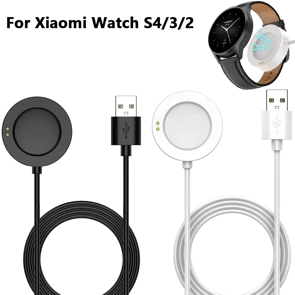 Magnetic Charger 100cm USB Cable Compatible with Xiaomi Watch S4 S3 S2 & Watch 2 Pro Fast Charging Smart Accessories