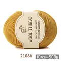 2108 Turmeric