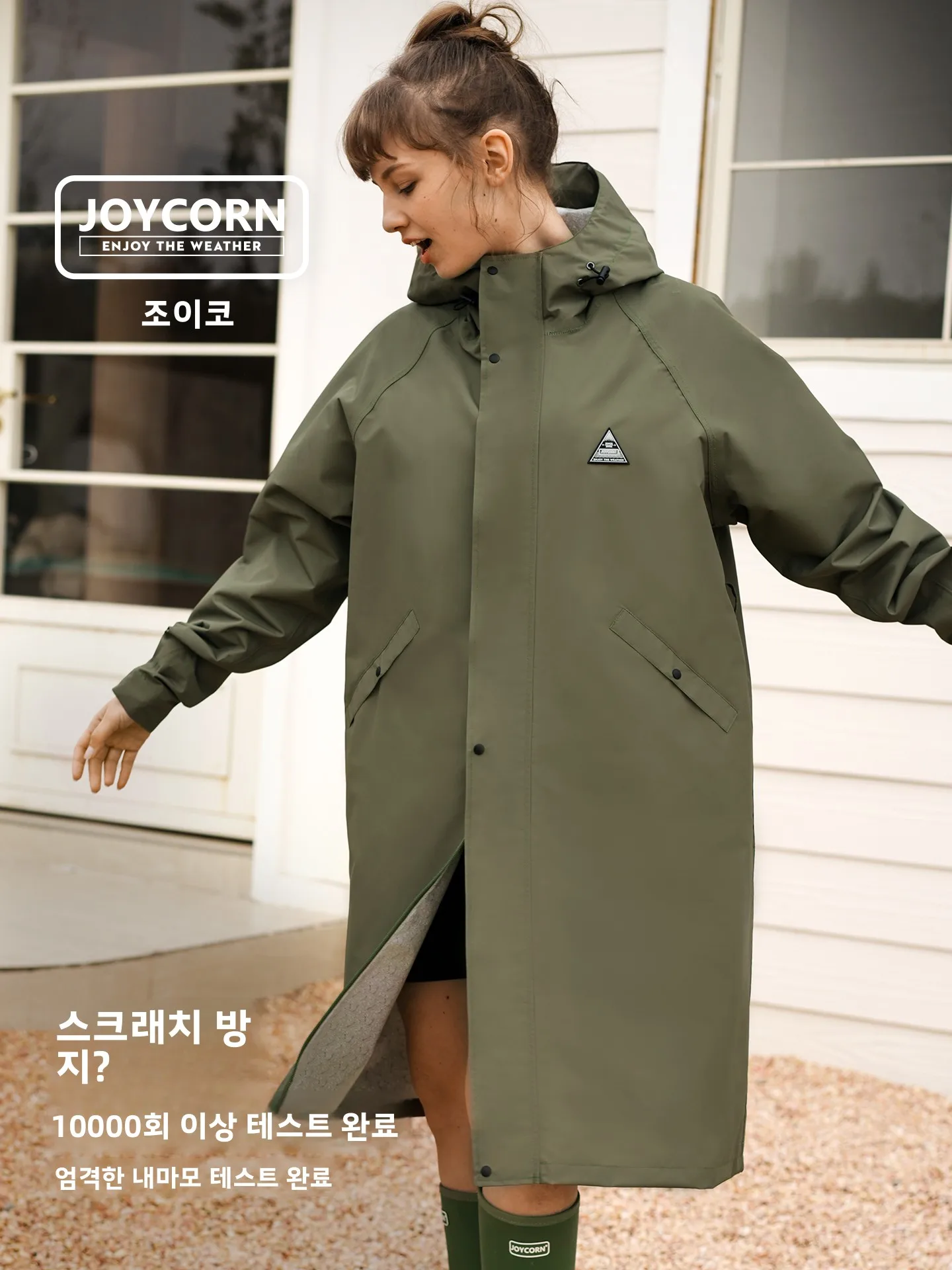 조이 콘 여성용 중간 길이 방수 바람막이 아웃도어 하이킹 스포츠웨어 레인코트 퓨어 컬러 원피스 스타일 데일리 통근용