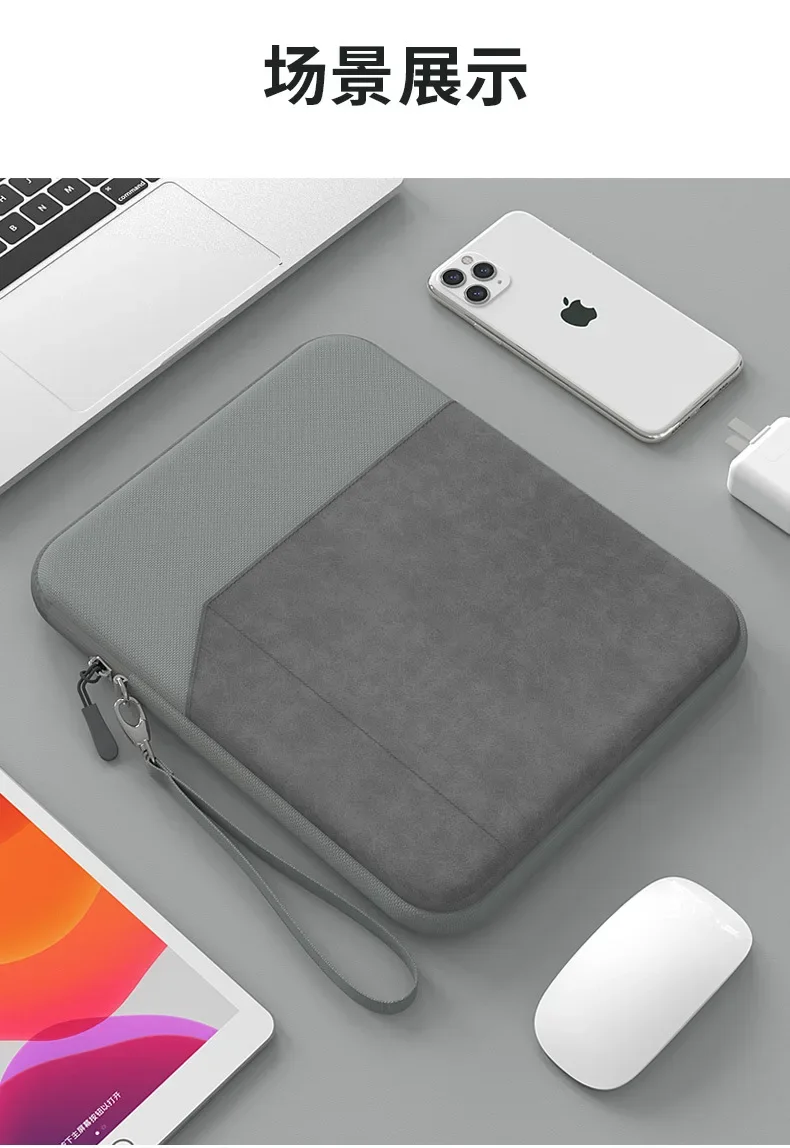 Portable Tablet Sleeve Bag - 11 Inch Protective Pouch Cover